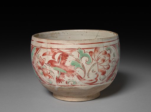 Bowl