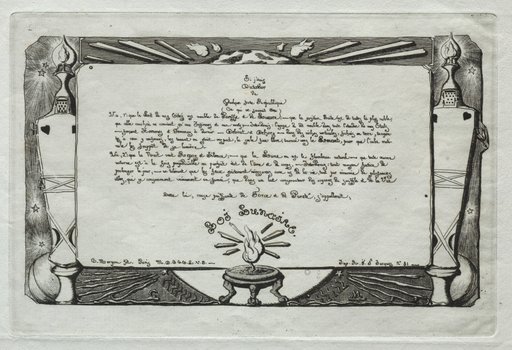 La Loi Lunaire
