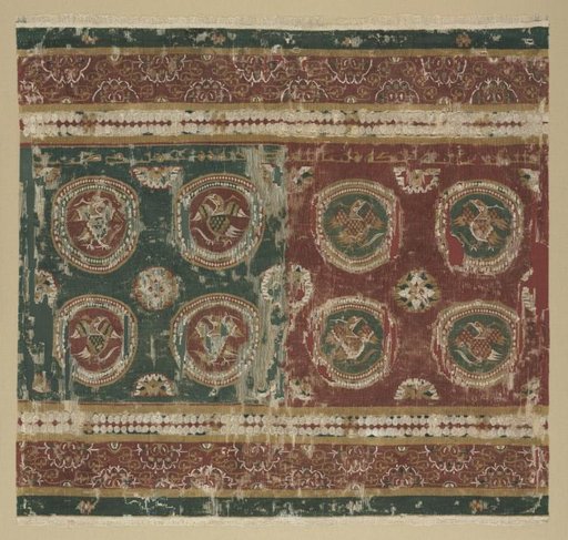 Pillow cover with Arabic inscription