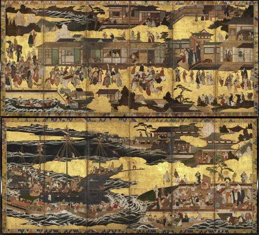 Arrival of the "Southern Barbarians"