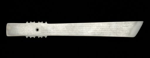 Scepter (Gui) with Miscellaneous Poems by Tao Qian (365–427 CE)