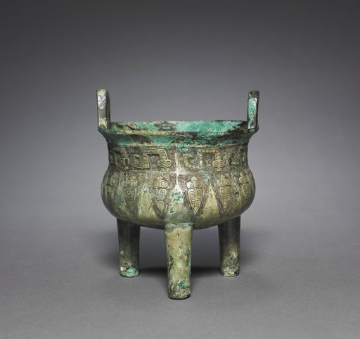 Tripod Cauldron (Ding)