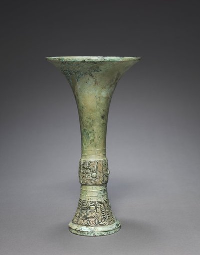 Wine Beaker (Gu)
