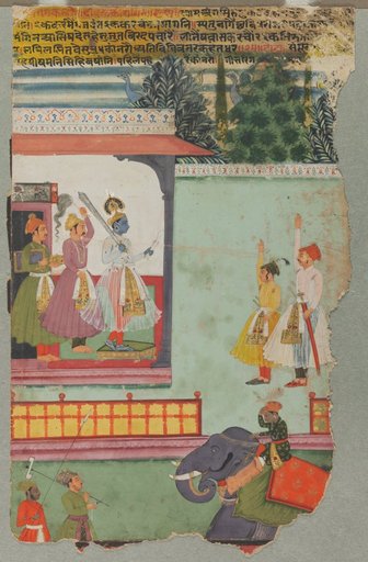 Kanhra Ragini