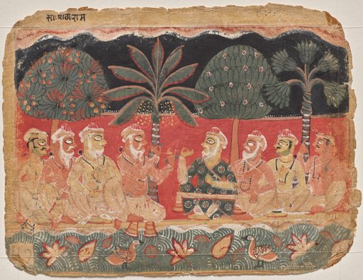Nanda and the elders, page from a Bhagavata Purana