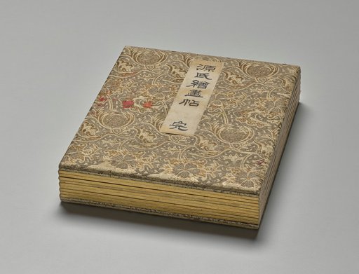 Album of Illustrations for the Tale of Genji