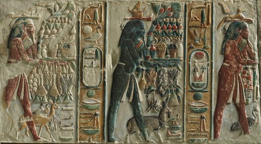 Nome Gods Bearing Offerings