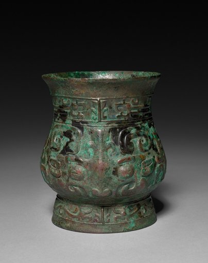 Zun: Ceremonial Vessel