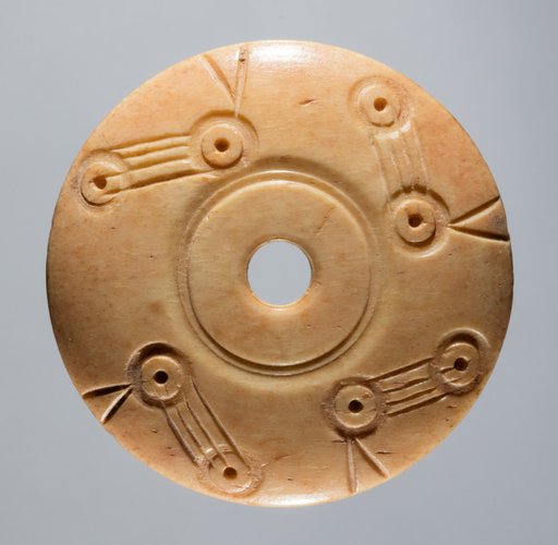 Spindle Whorl