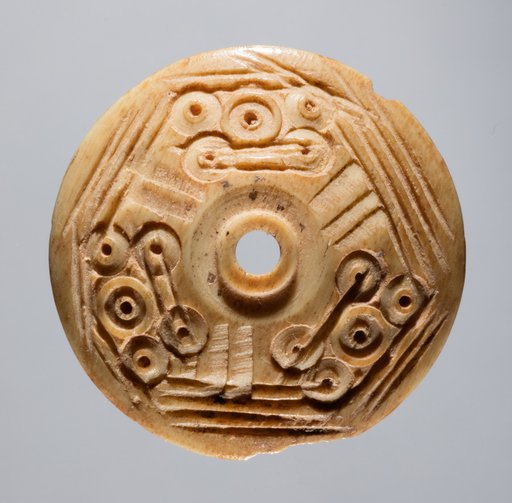 Spindle Whorl