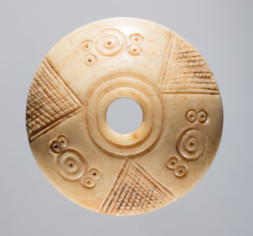Spindle Whorl