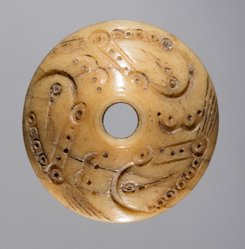 Spindle Whorl