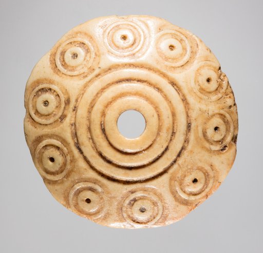 Spindle Whorl
