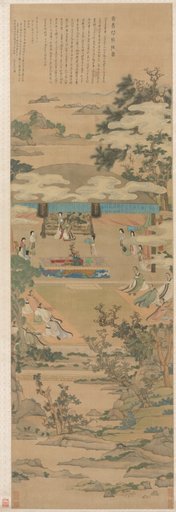 Lady Xuanwen Giving Instruction on the Rites of Zhou
