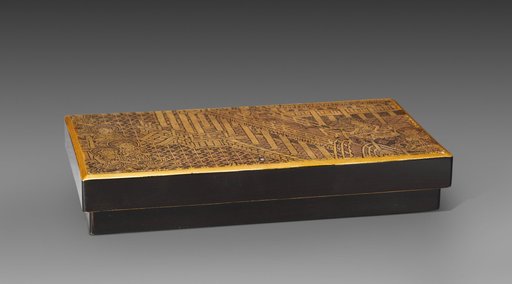 Fragment Mounted as a Box Cover with a Scene from Amida's Paradise