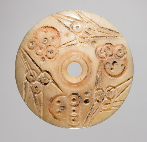 Spindle Whorl