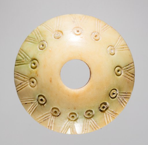 Spindle Whorl