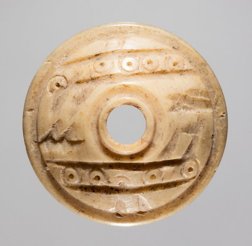 Spindle Whorl