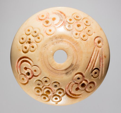 Spindle Whorl