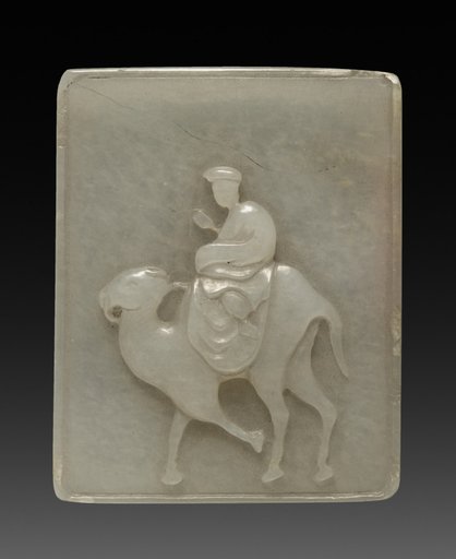 Seal Box