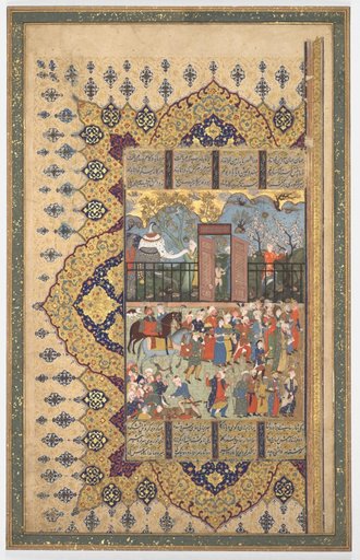 King Luhrasp Ascends the Throne: a Processon Arrives at Court (recto); the Story of King Luhrasp (verso) from a Shahnama (Book of Kings) of Firdausi (940-1019 or 1025)