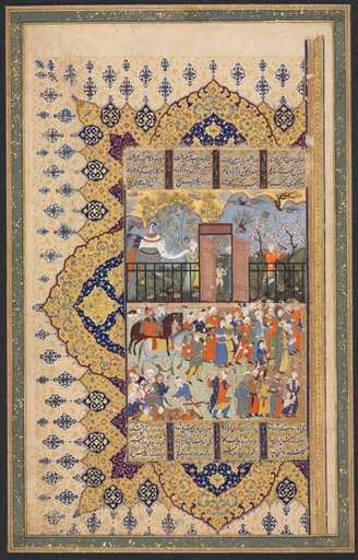 King Luhrasp Ascends the Throne: a Processon Arrives at Court, recto of the left folio of a double-page composition from a Shahnama (Book of Kings) of Firdausi (940-1019 or 1025)