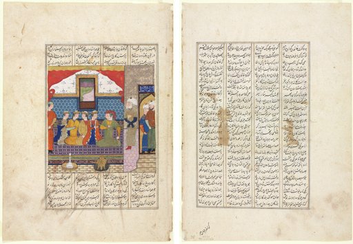 Nushirwan Sends Mihran Sitad to Fetch the Daughter of the King of China (Recto); The Forty-Eighth Year of Nushirwan's Reign. The Combat of the Khaqan of China with the Haithalians (Verso)
