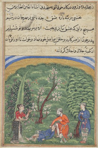 The sentinel in the employ of the Shah of Tabaristan prepares to sacrifice his son to the ghost of the Shah’s soul, from a Tuti-nama (Tales of a Parrot): Second Night