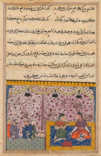 The merchant’s daughter gives birth to a son as a result of eating out of the box. The clever child recognizes the false gems from true, from a Tuti-nama (Tales of a Parrot): Twenty-third Night