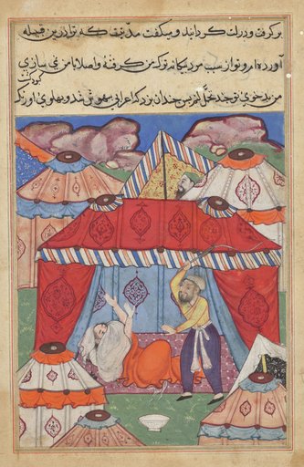 The disguised Arab, substituting for Habbaza, is whipped by her husband for refusing a bowl of milk, from a Tuti-nama (Tales of a Parrot): Twenty-fourth Night