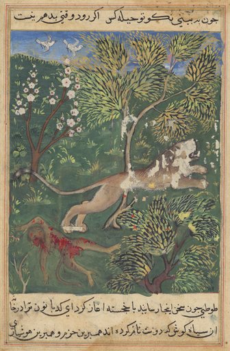 The lion, suspecting treachery on the part of the monkey, slays him and flees, from a Tuti-nama (Tales of a Parrot): Twenty-ninth Night