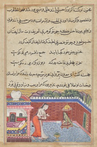 The parrot addresses Khujasta at the beginning of the thirty-first night, from a Tuti-nama (Tales of a Parrot)