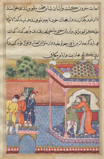 Khurshid reunited with her husband Utarid, from a Tuti-nama (Tales of a Parrot): Thirty-second Night