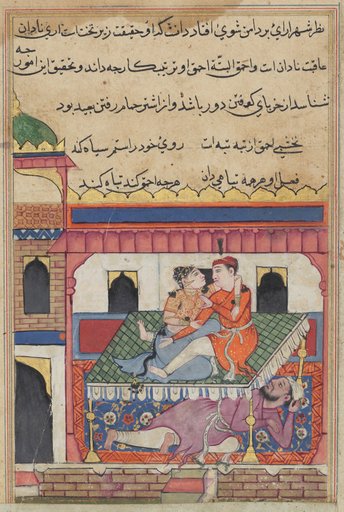Shahr-Arai and her lover dallying on a bed beneath which is concealed her husband, from a Tuti-nama (Tales of a Parrot): Fortieth Night