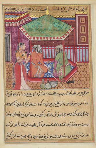 The eldest brother explains the reason for his youthful appearance, from a Tuti-nama (Tales of a Parrot): Forty-ninth Night