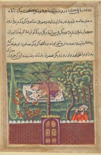 Khulasa, a vizier, sees the daughter of Khassa, another vizier, and covets her, from a Tuti-nama (Tales of a Parrot): Fifty-first Night