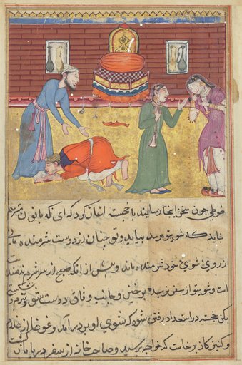 The pious man’s son, now a king, reveals himself to his father; his nurse upbraids his unfaithful mother, from a Tuti-nama (Tales of a Parrot): Fifty-second Night