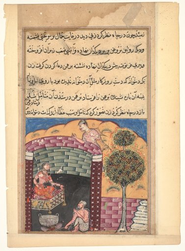 The Brahman gambler sees the daughter of the king of the jinns in a pit together with an old man and a cauldron of boiling oil, from a Tuti-nama (Tales of a Parrot: Seventh Night)