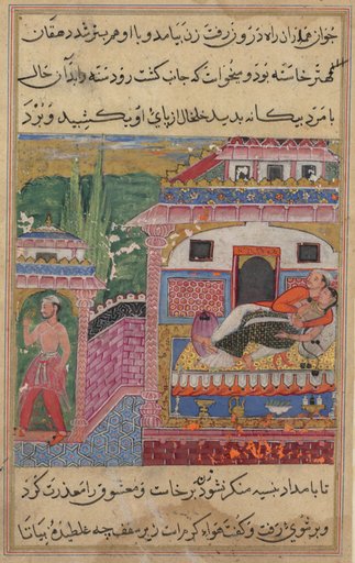 The farmer, father of the son with the deceitful wife, steals away with her anklet while she is in bed with her lover, from a Tuti-nama (Tales of a Parrot): Eighth Night