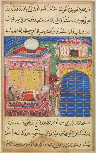 The deceitful wife persuades her husband to sleep in the same place where she had previously slept with her lover, from a Tuti-nama (Tales of a Parrot): Eighth Night