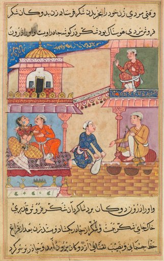 The merchant’s clerk replaces the sugar purchased by the philandering wife with gravel, from a Tuti-nama (Tales of a Parrot): Eighth Night