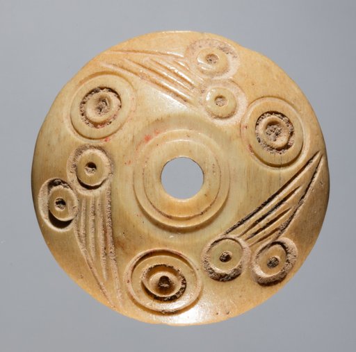 Spindle Whorl