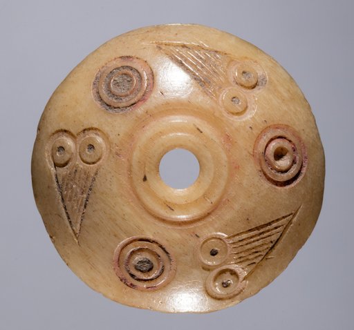 Spindle Whorl