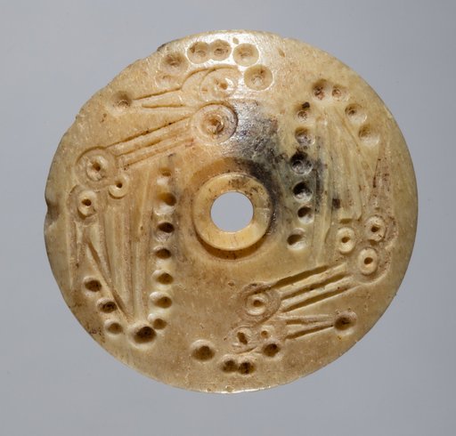 Spindle Whorl