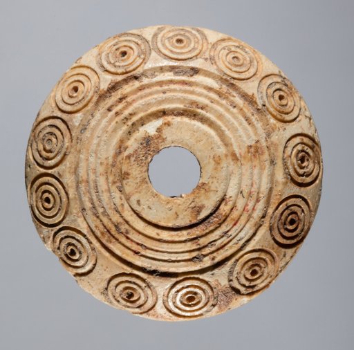 Spindle Whorl