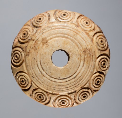 Spindle Whorl
