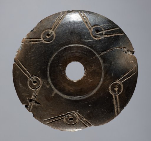 Spindle Whorl