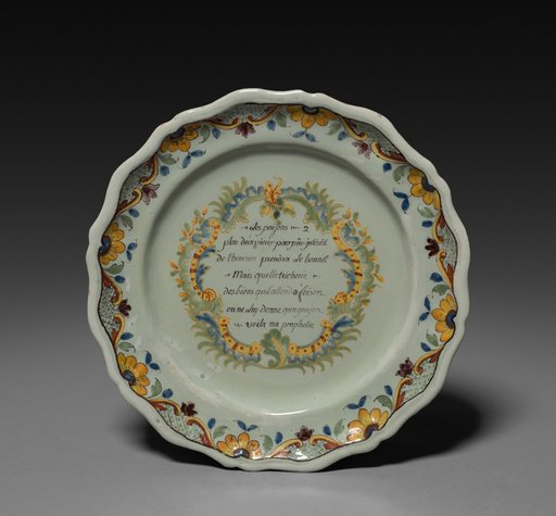 Plate