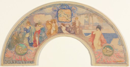 Souvenir of Seville
