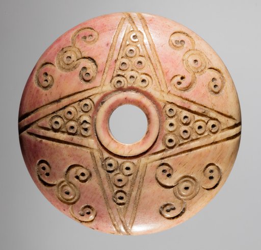 Spindle Whorl